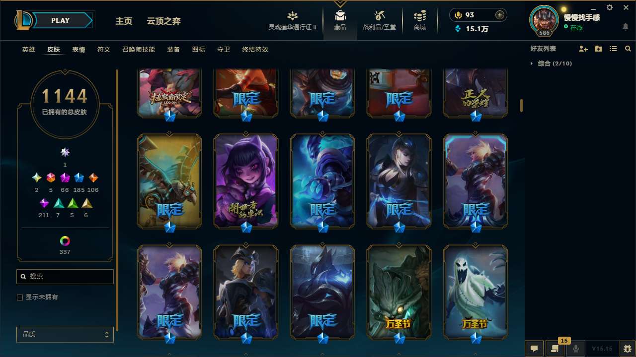 http://www.yunyoutang.com/