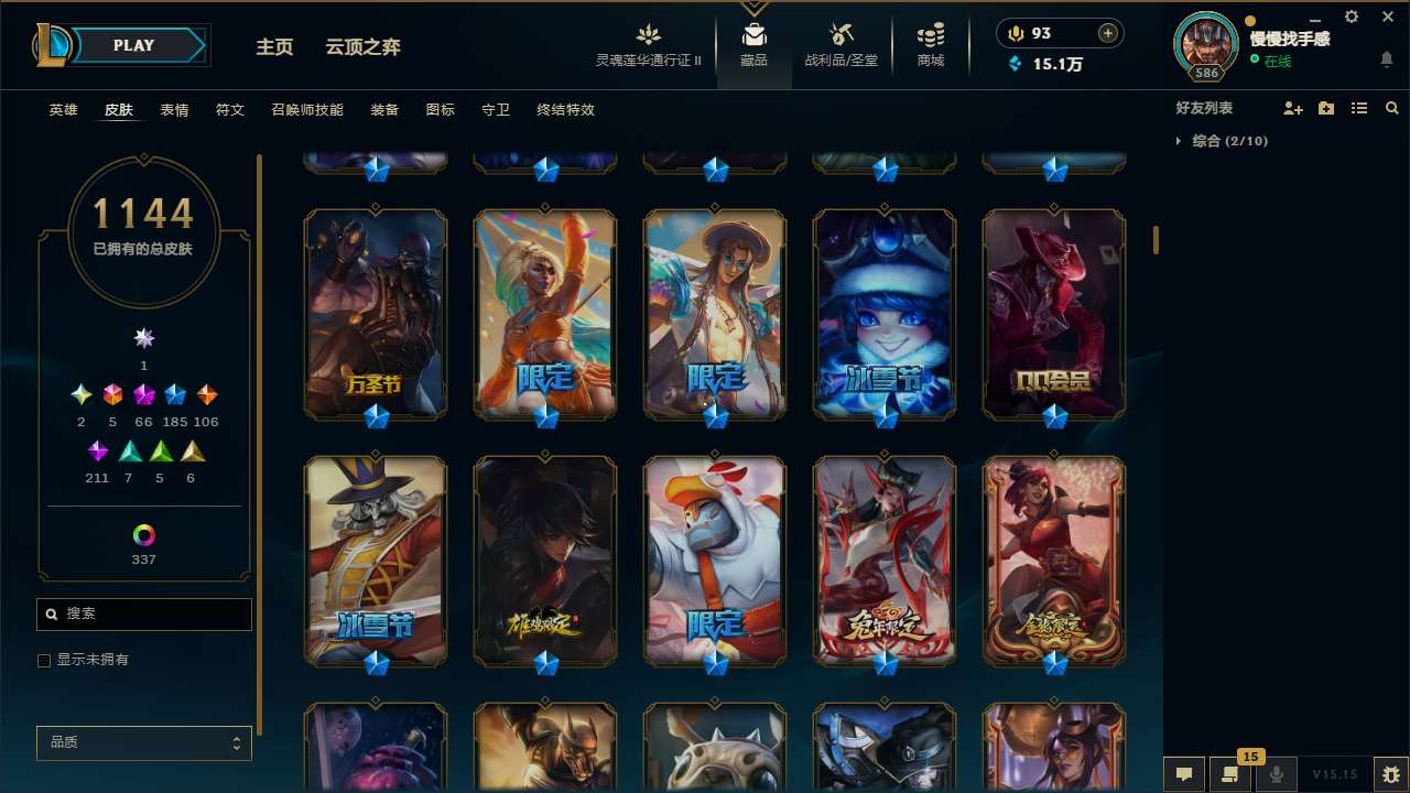 http://www.yunyoutang.com/