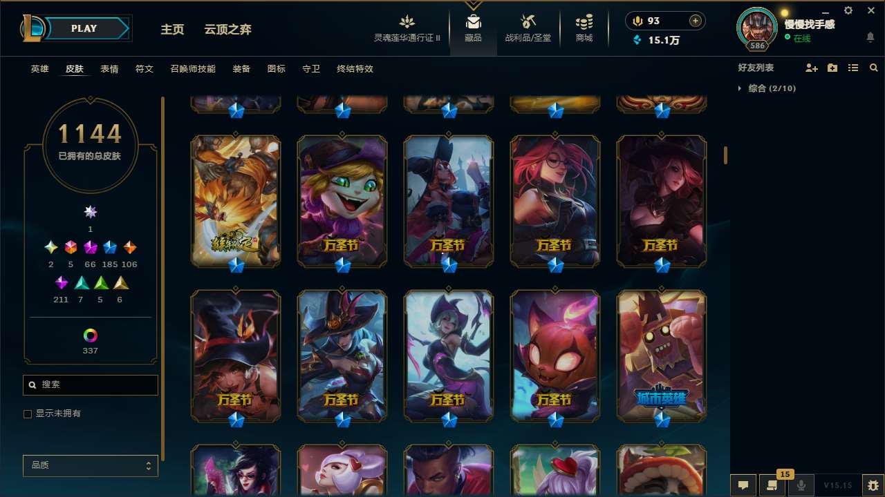 http://www.yunyoutang.com/