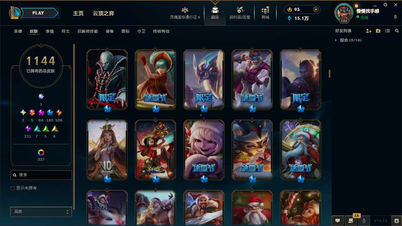 http://www.yunyoutang.com/