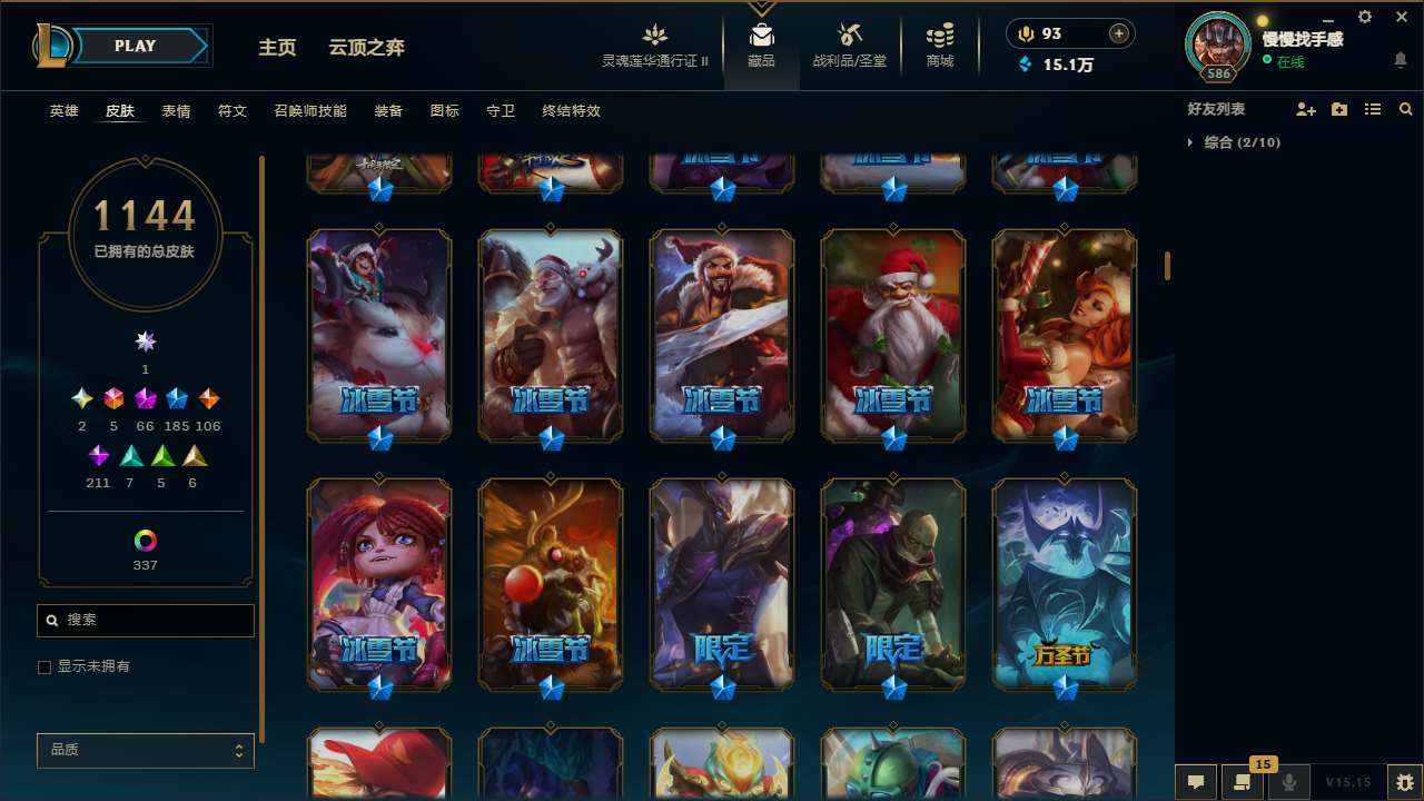 http://www.yunyoutang.com/