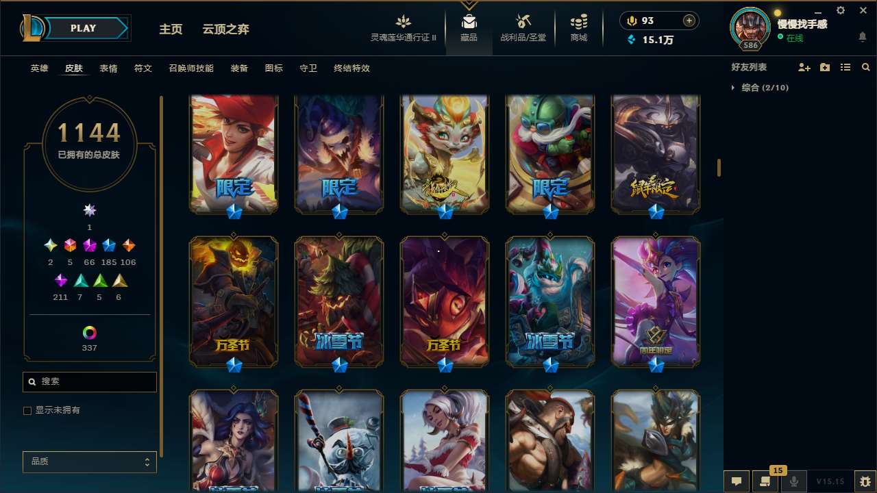 http://www.yunyoutang.com/