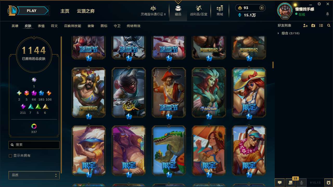 http://www.yunyoutang.com/