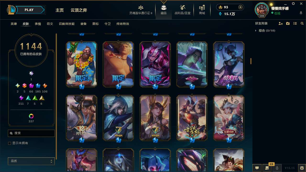 http://www.yunyoutang.com/