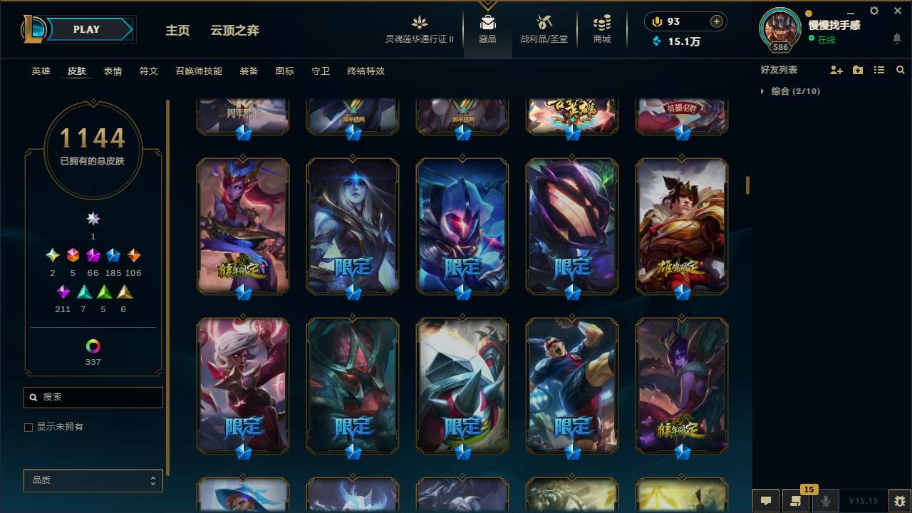 http://www.yunyoutang.com/