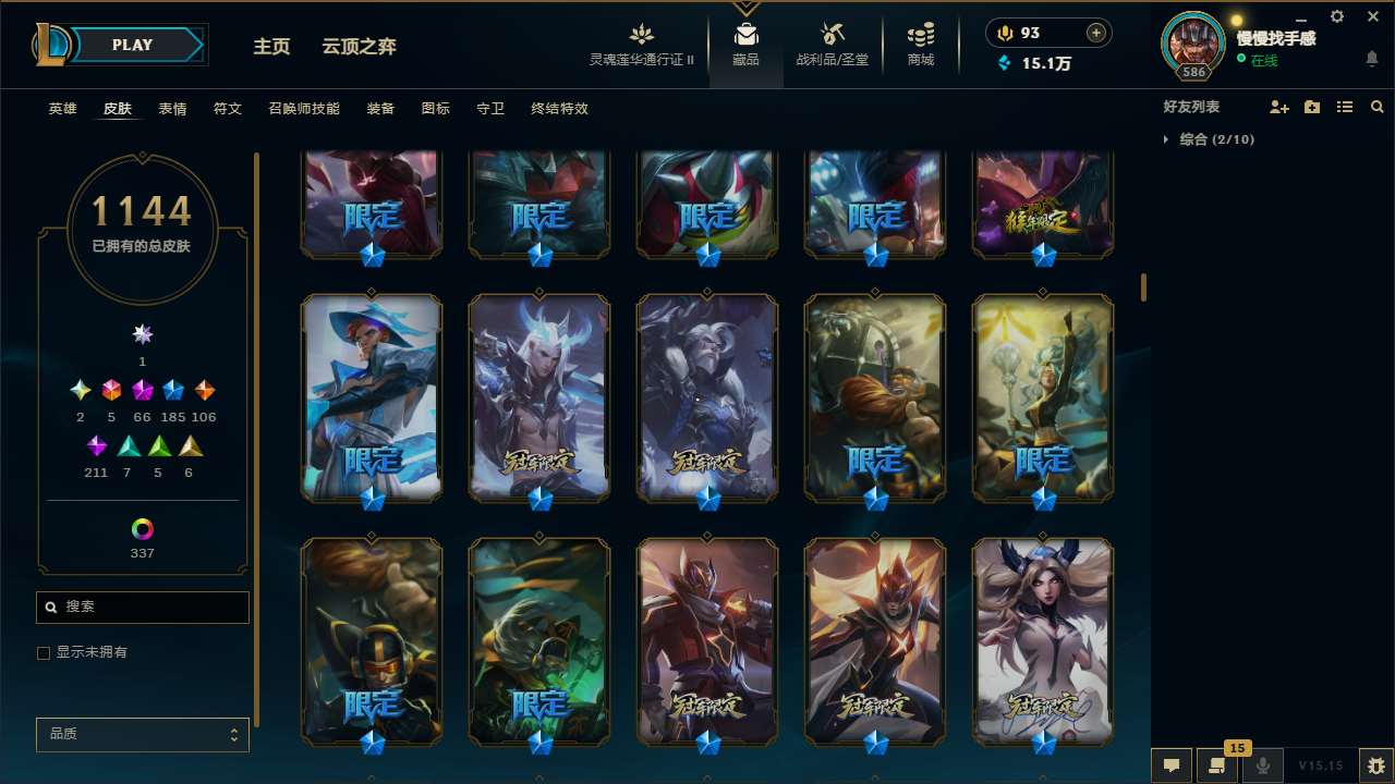 http://www.yunyoutang.com/