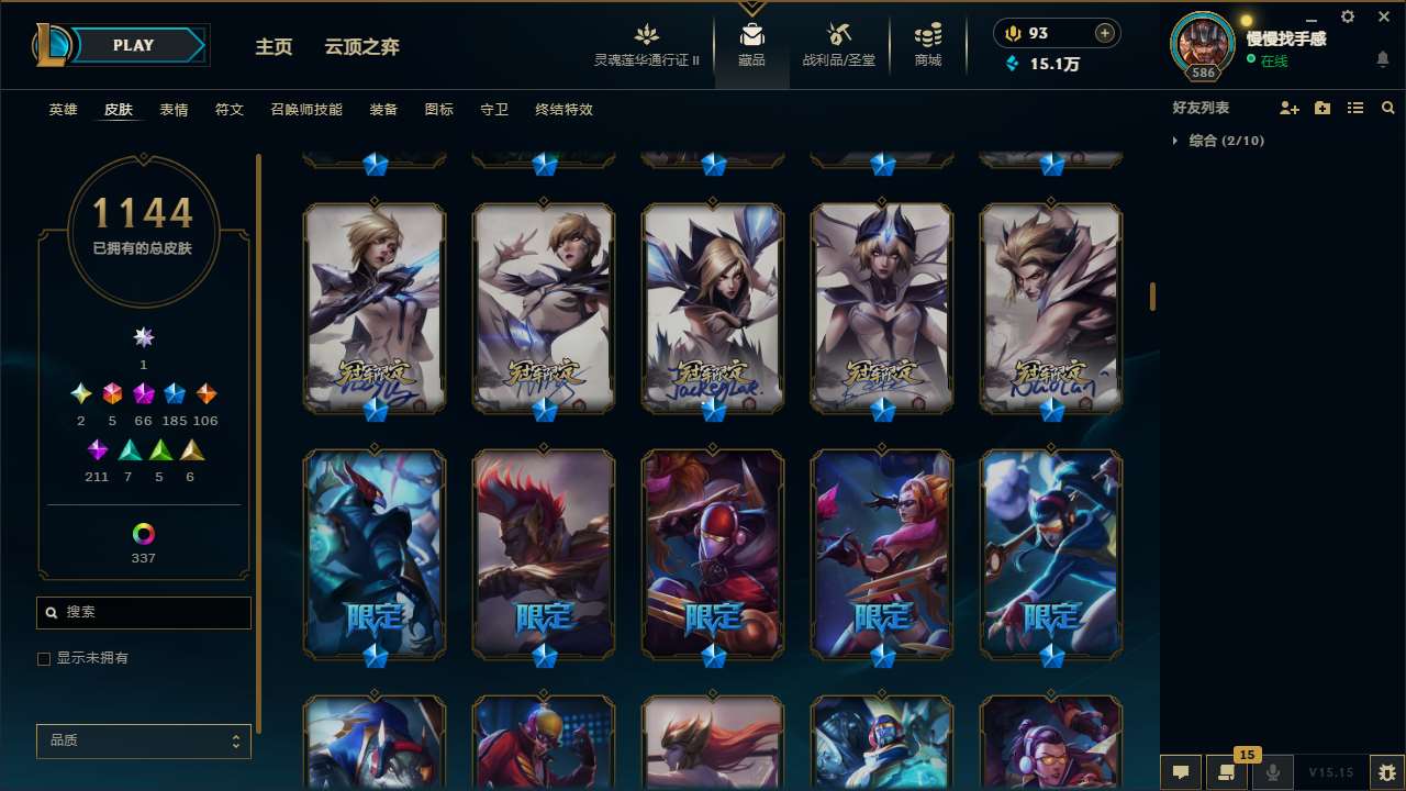 http://www.yunyoutang.com/