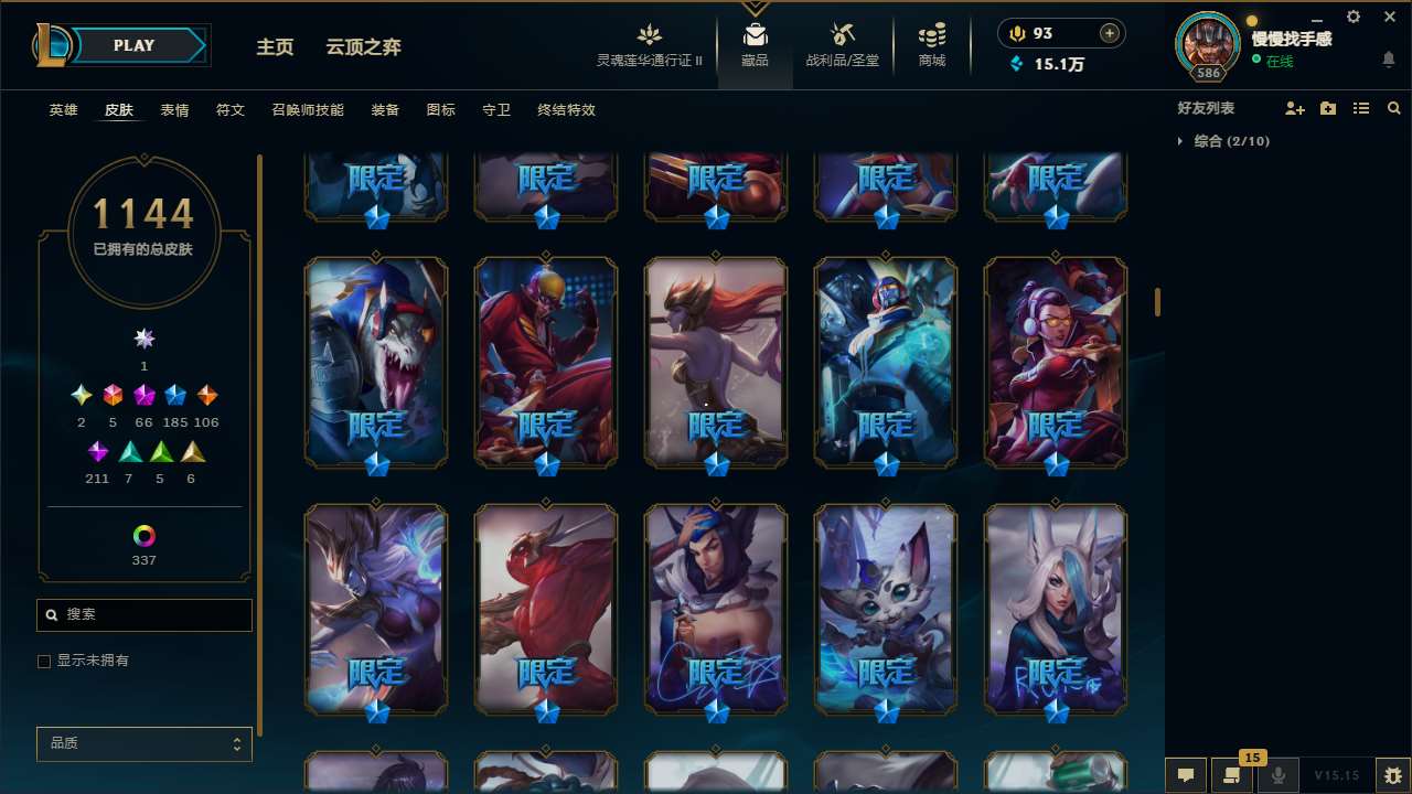 http://www.yunyoutang.com/