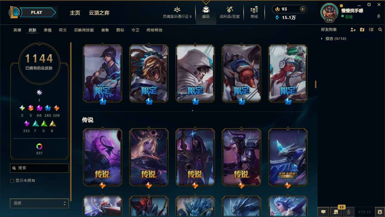http://www.yunyoutang.com/