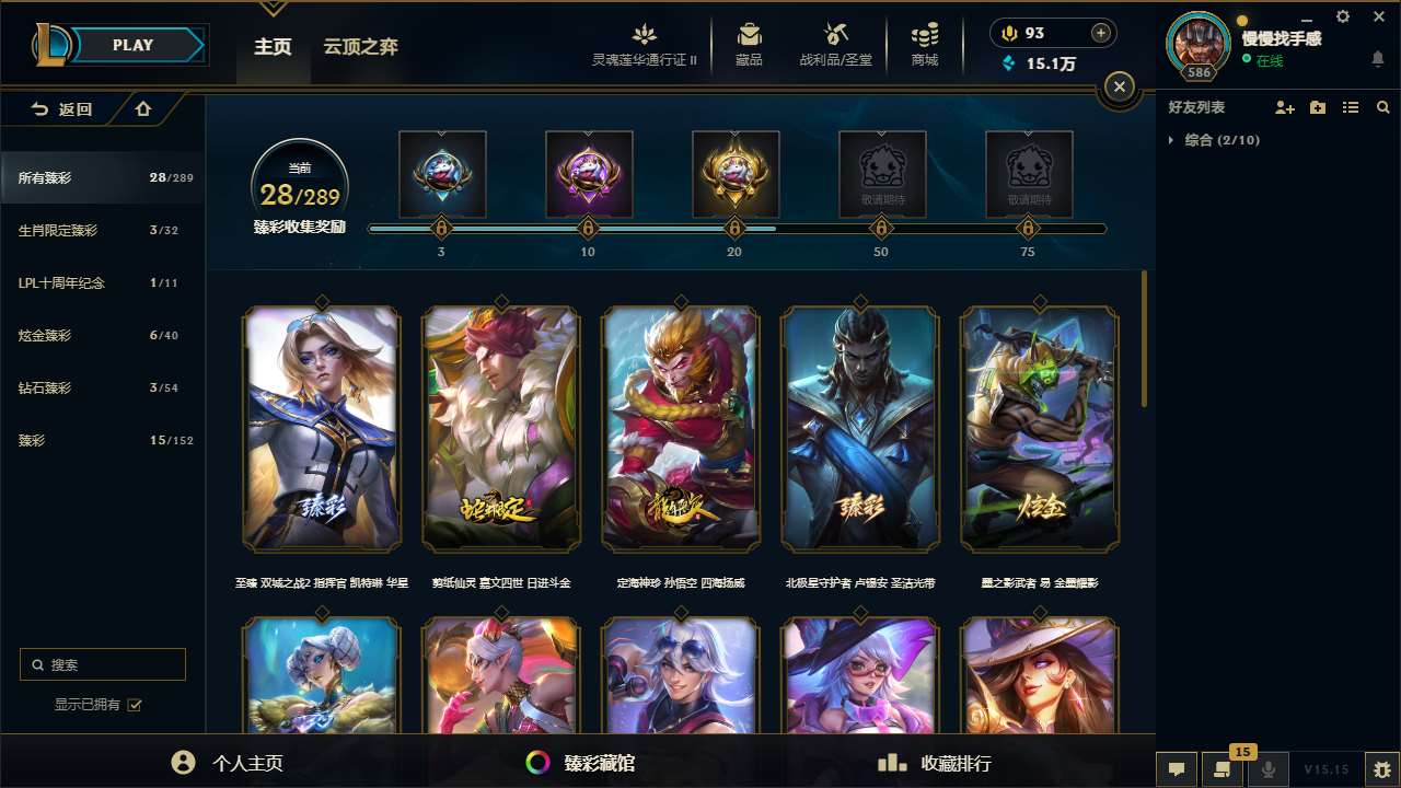 http://www.yunyoutang.com/