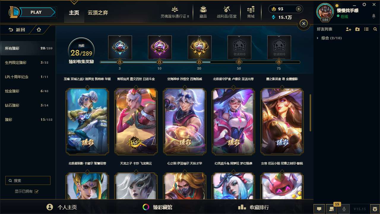 http://www.yunyoutang.com/