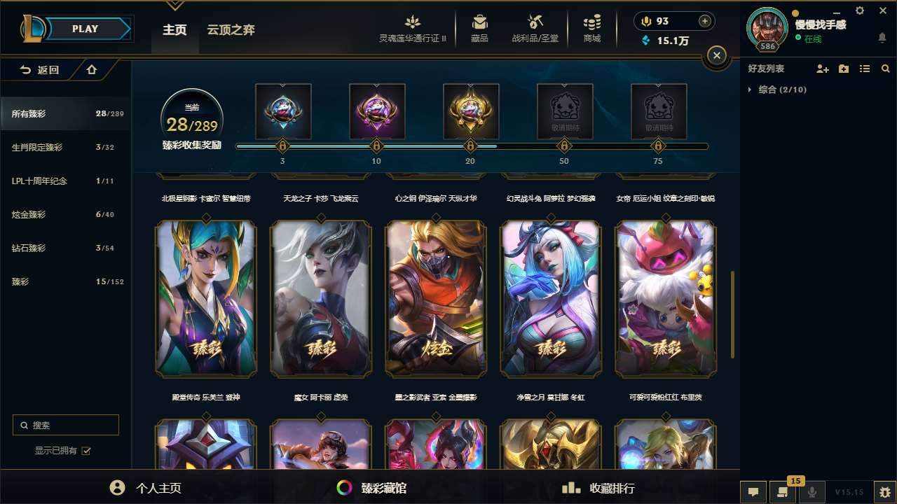 http://www.yunyoutang.com/