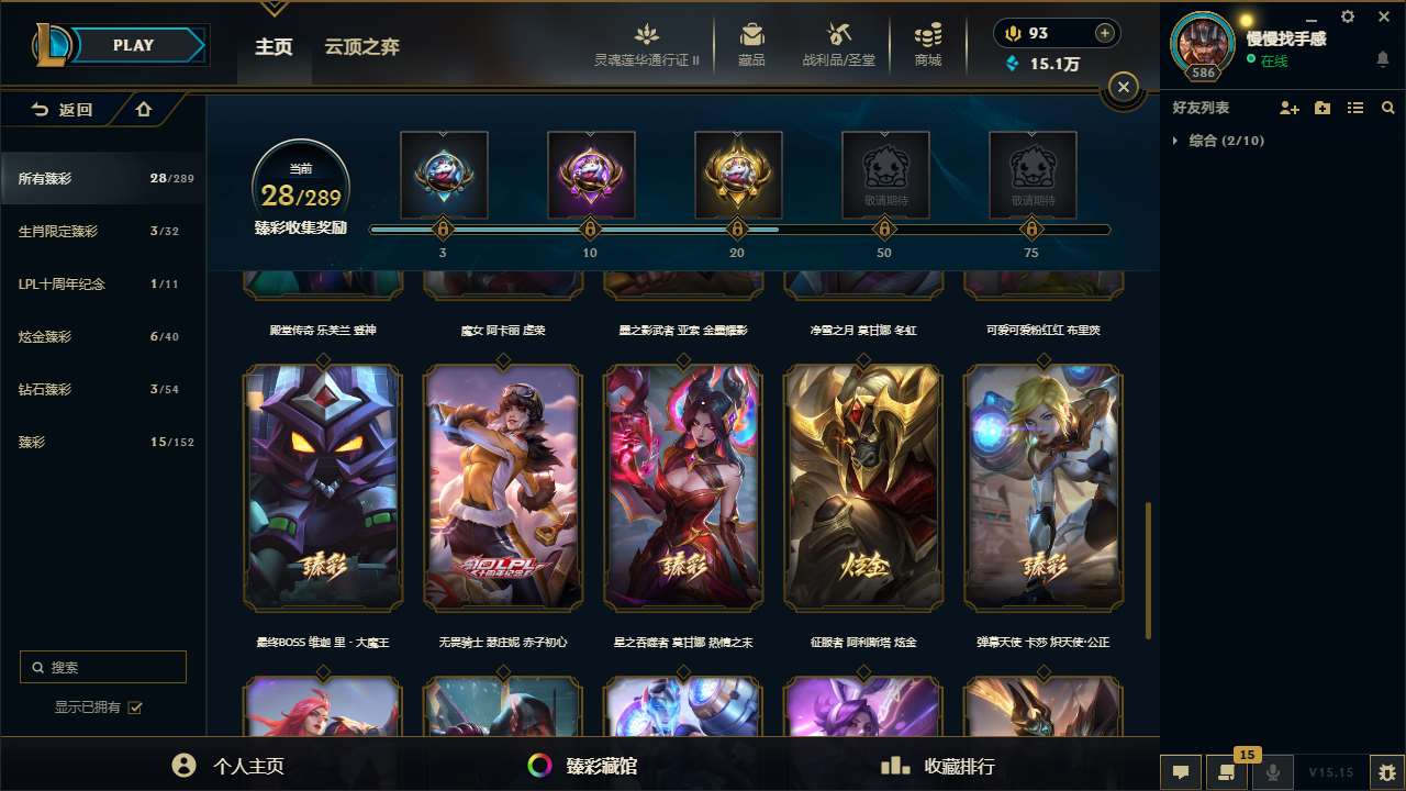 http://www.yunyoutang.com/