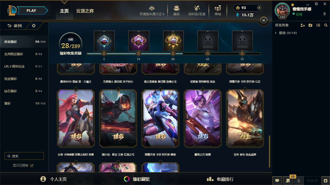 http://www.yunyoutang.com/