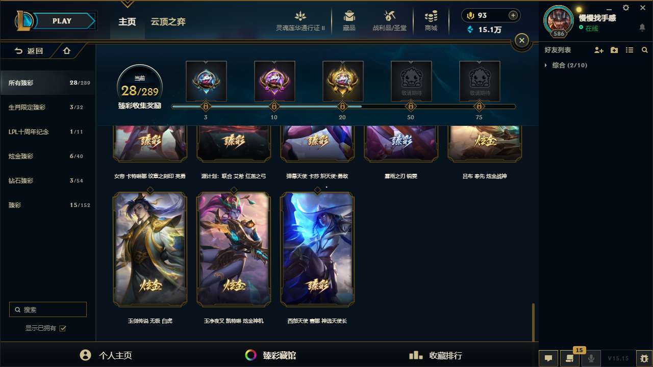 http://www.yunyoutang.com/
