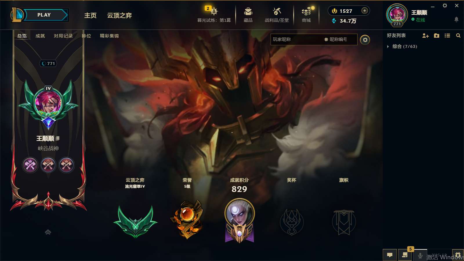 http://www.yunyoutang.com/