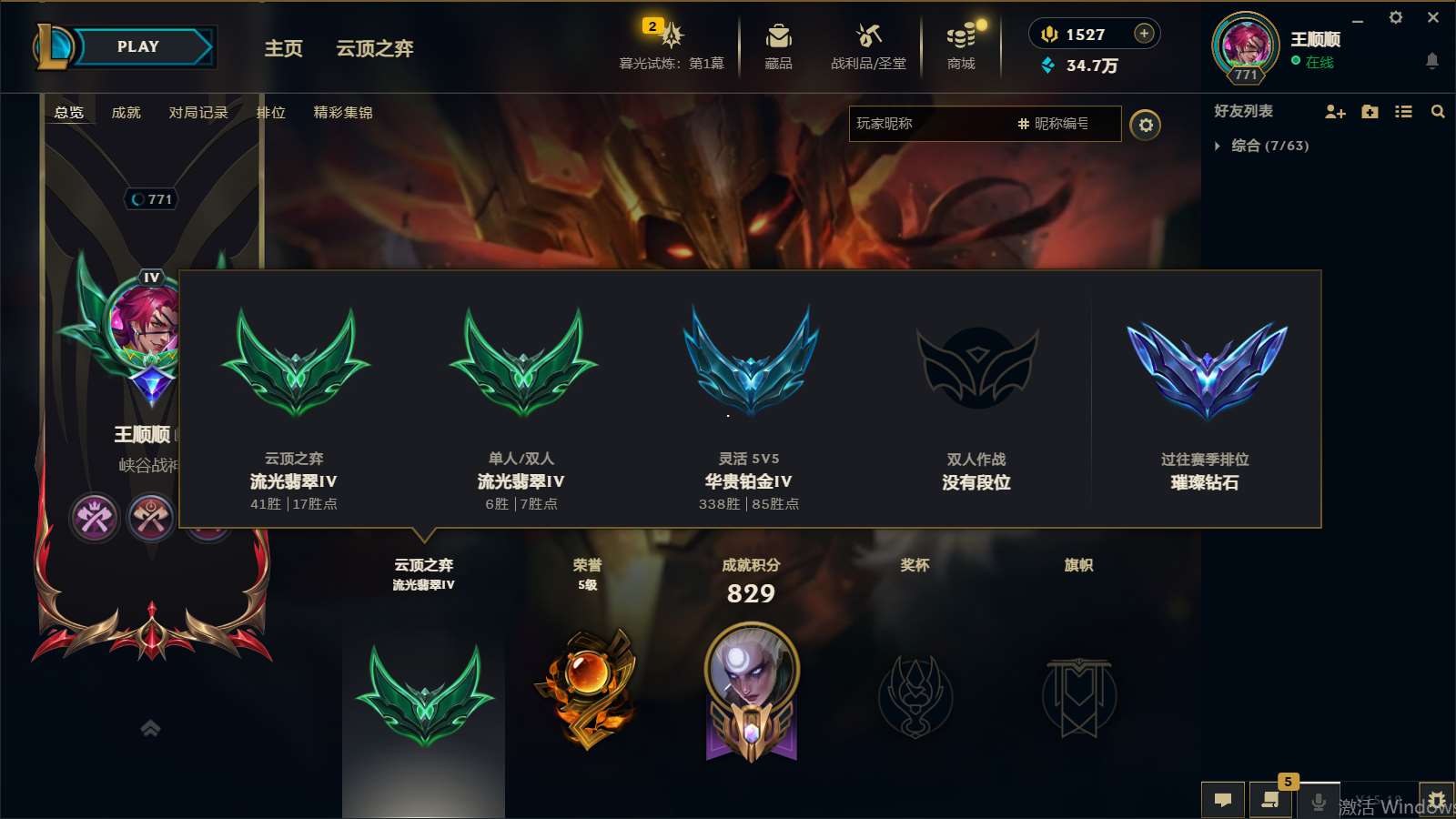 http://www.yunyoutang.com/