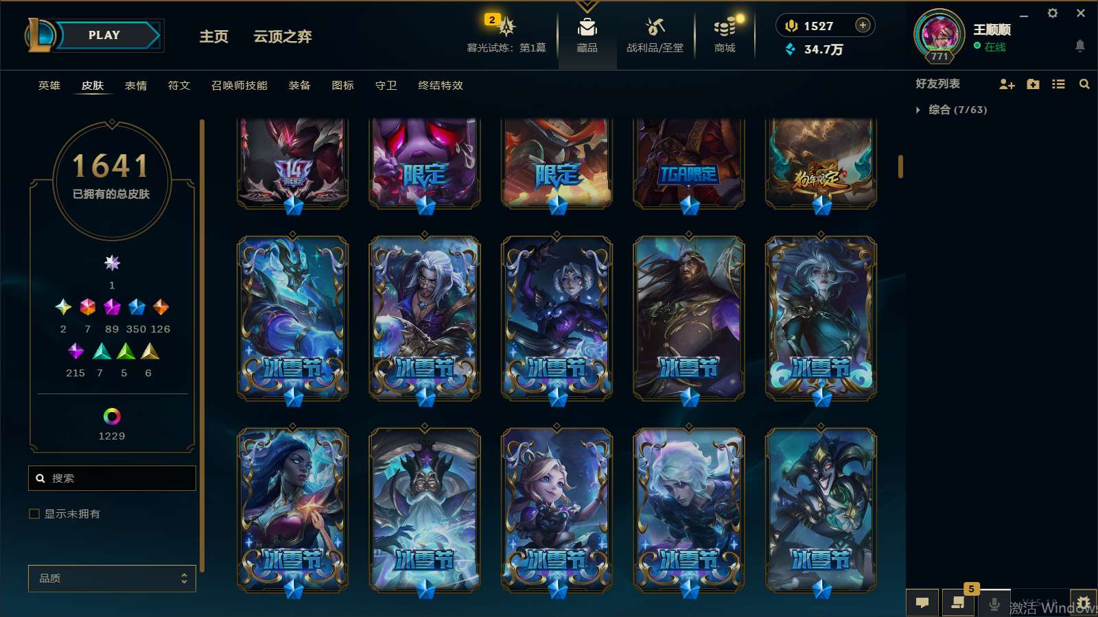 http://www.yunyoutang.com/