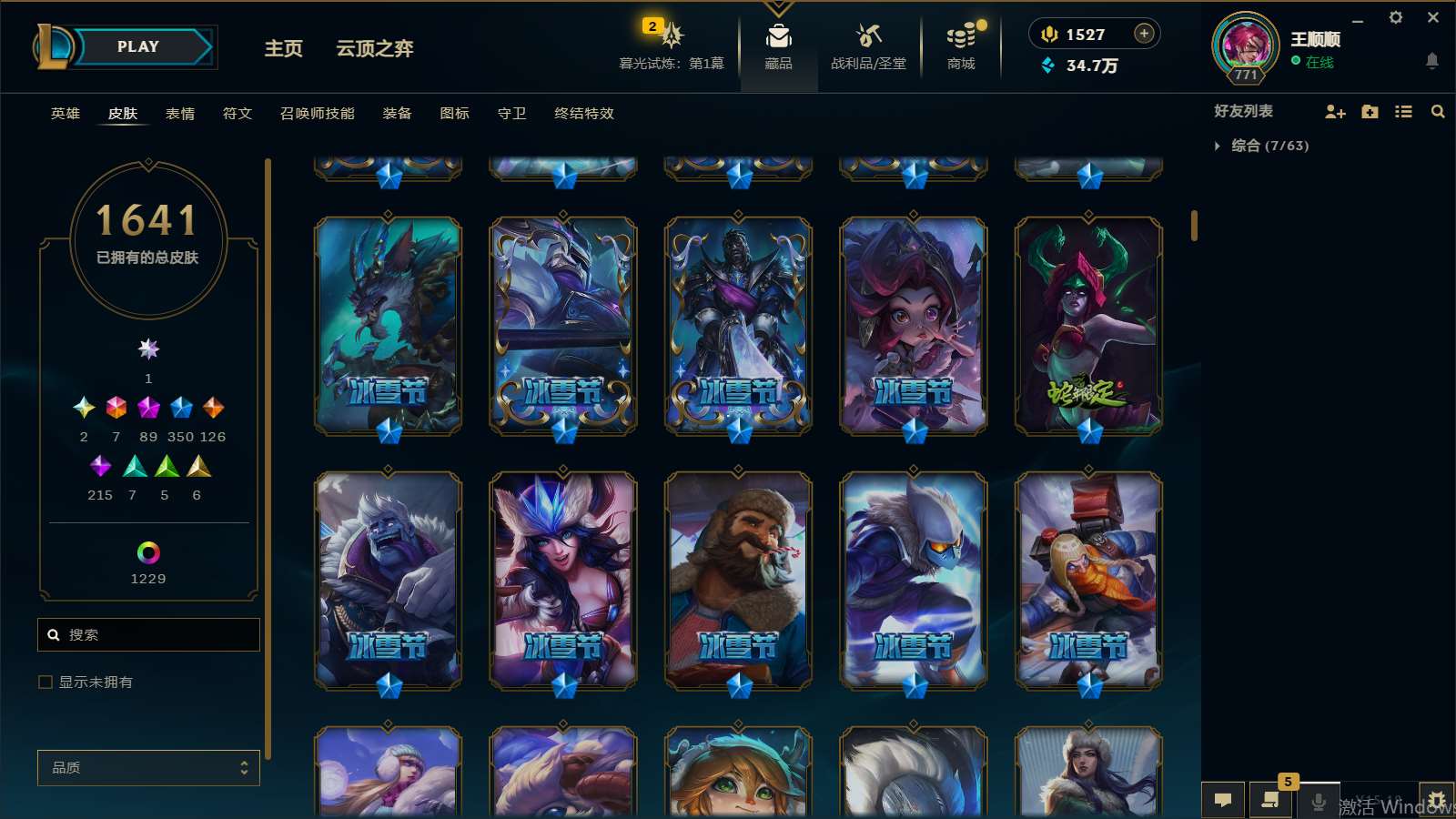 http://www.yunyoutang.com/