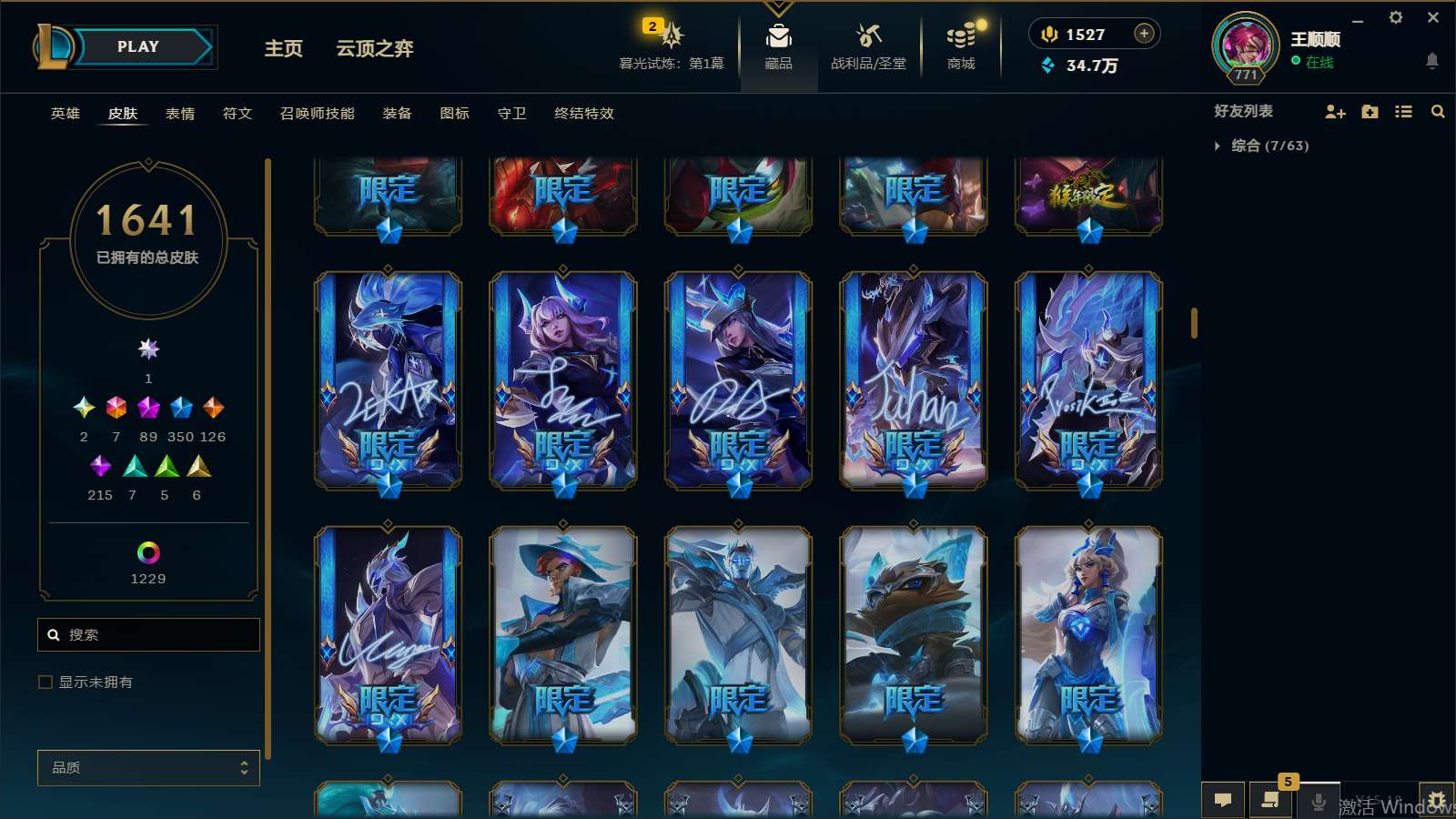 http://www.yunyoutang.com/