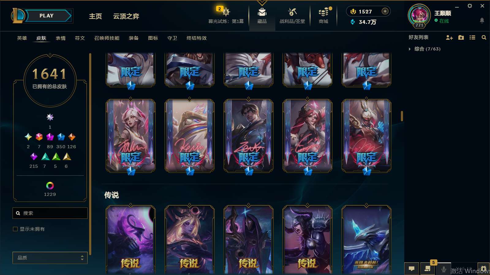 http://www.yunyoutang.com/