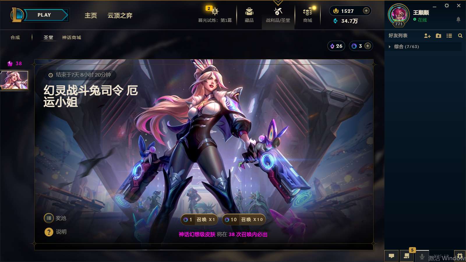 http://www.yunyoutang.com/