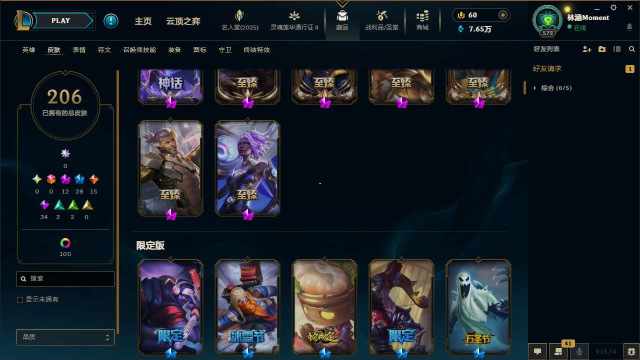 http://www.yunyoutang.com/