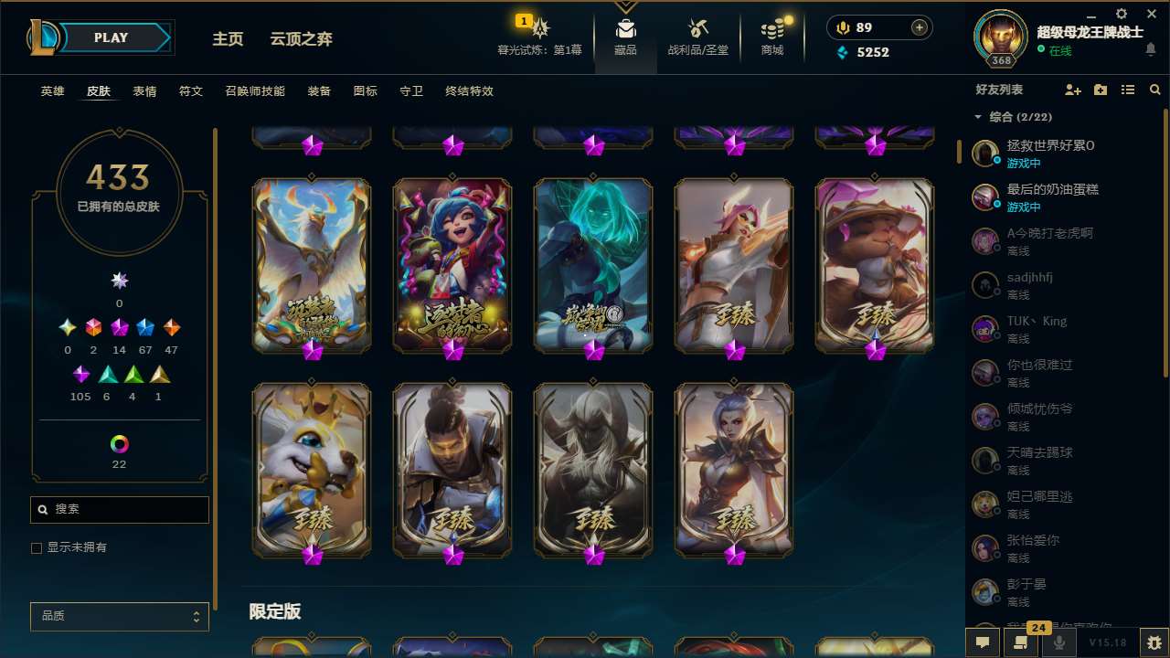 http://www.yunyoutang.com/