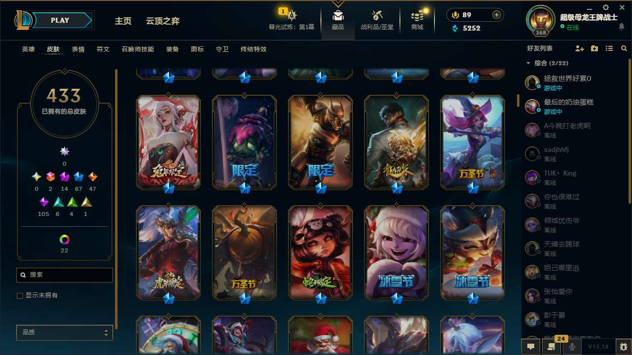 http://www.yunyoutang.com/