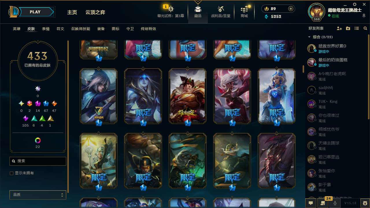 http://www.yunyoutang.com/