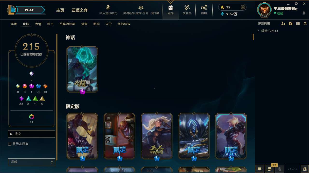 http://www.yunyoutang.com/
