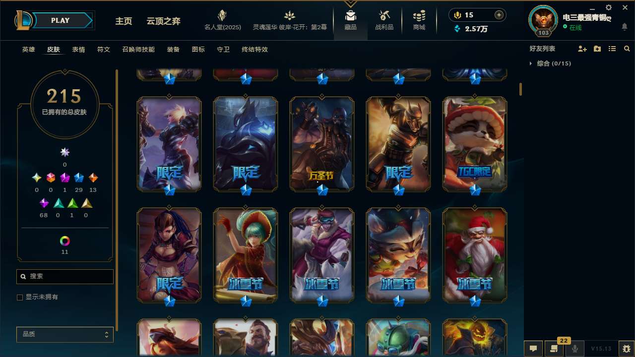 http://www.yunyoutang.com/