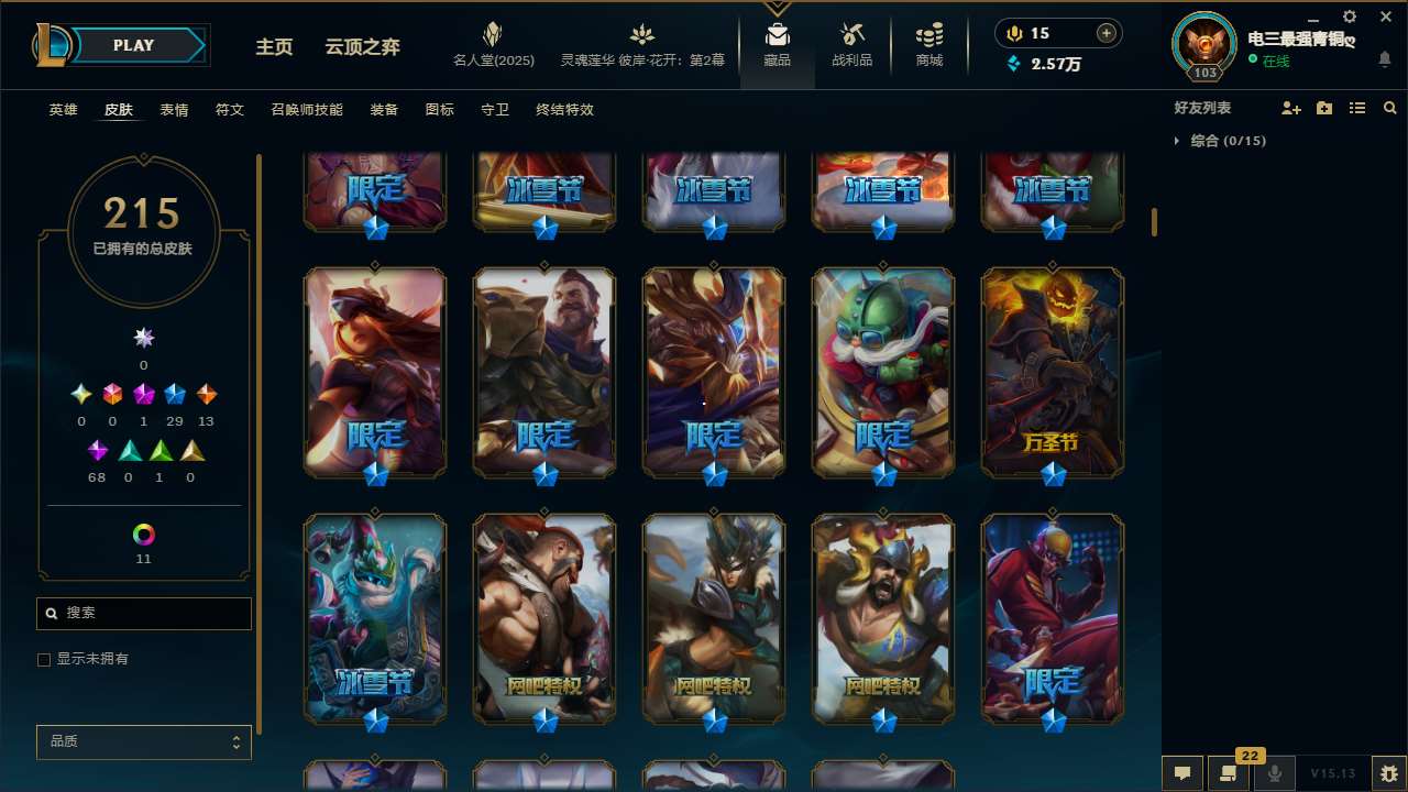 http://www.yunyoutang.com/