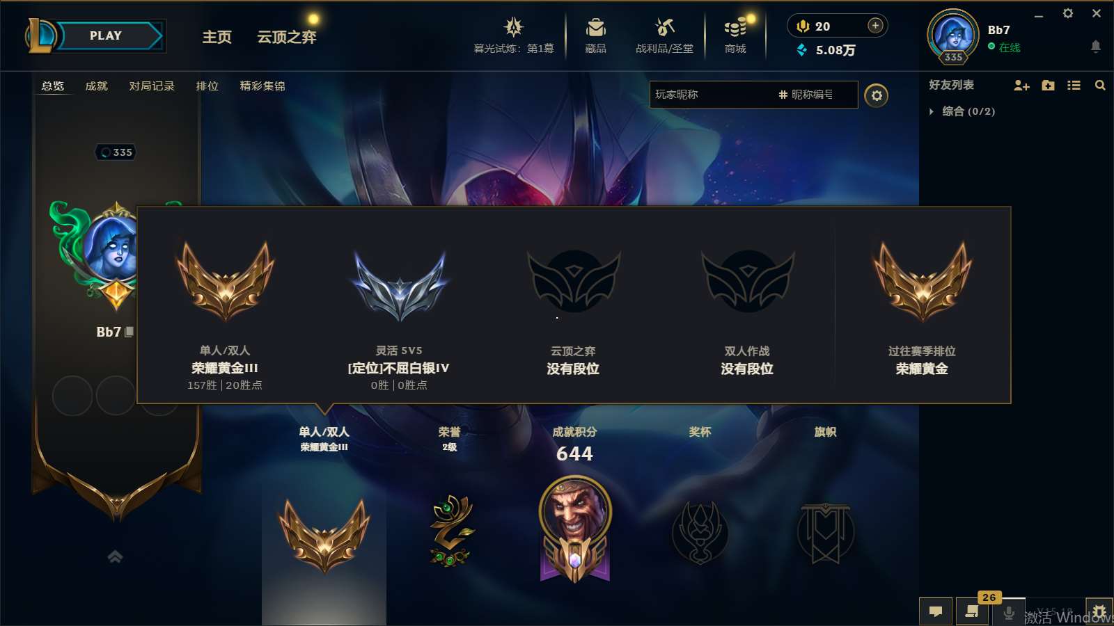 http://www.yunyoutang.com/