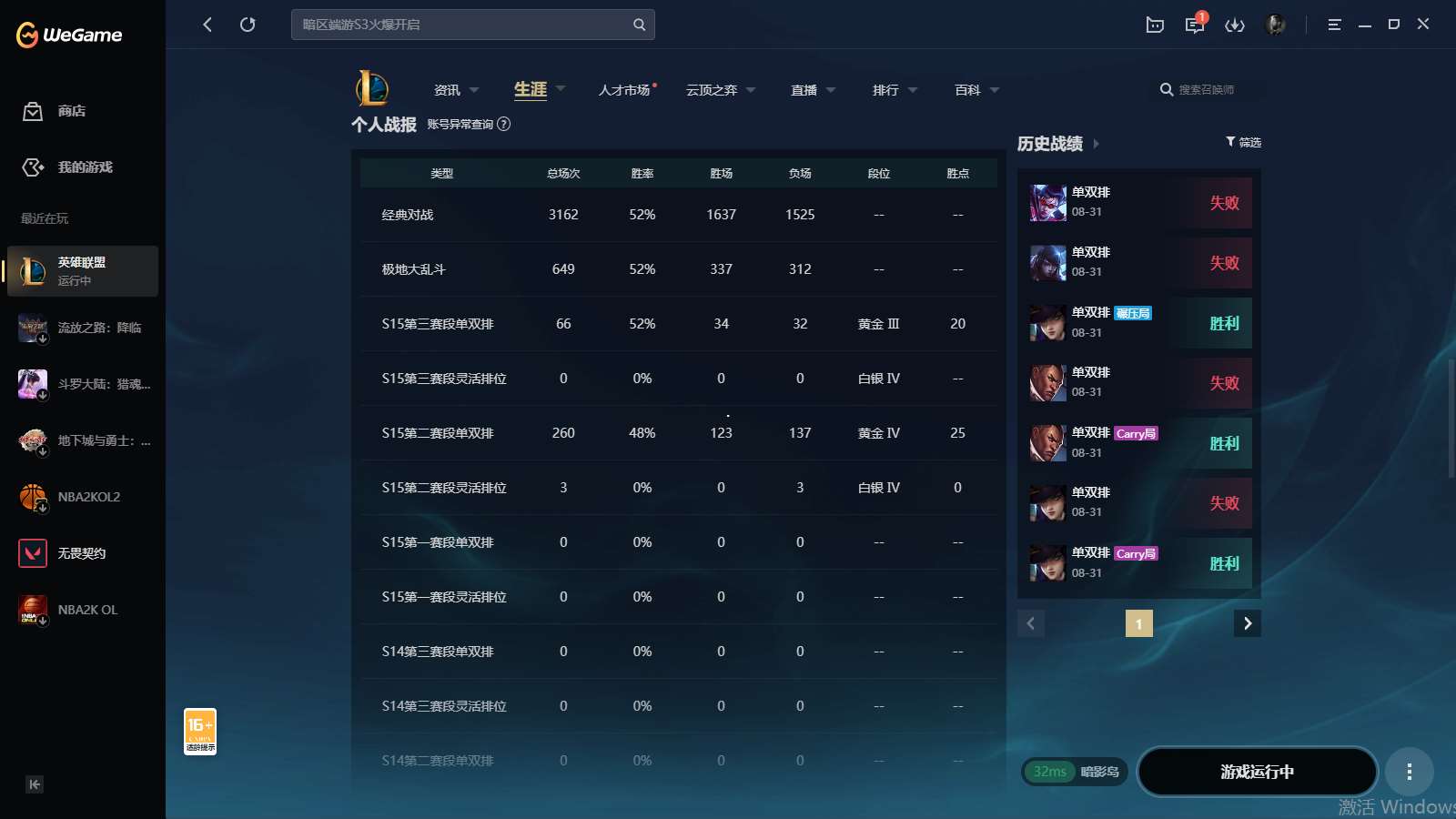 http://www.yunyoutang.com/