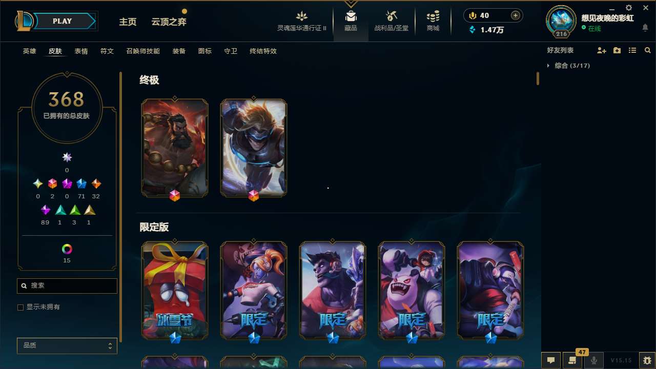 http://www.yunyoutang.com/