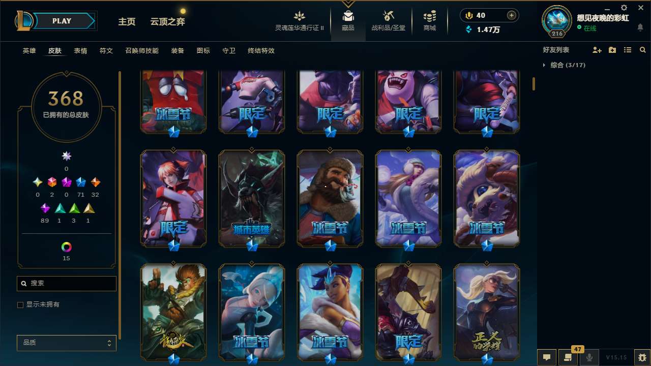 http://www.yunyoutang.com/