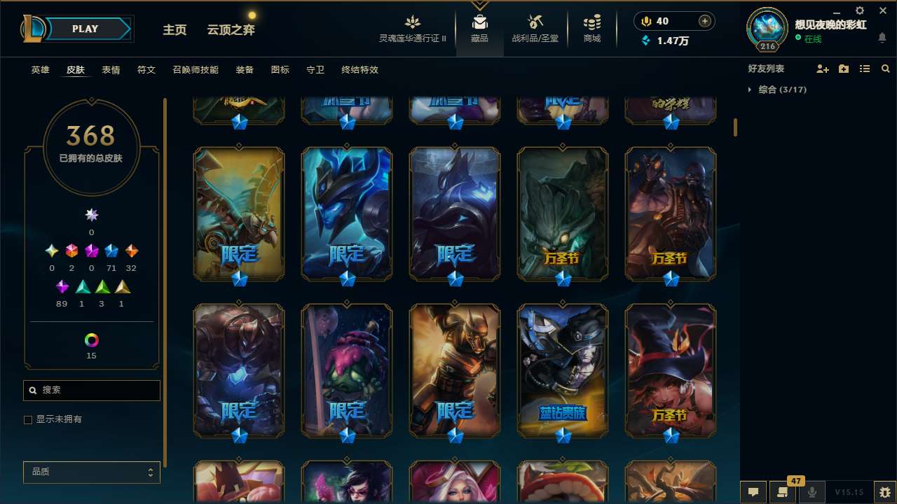 http://www.yunyoutang.com/