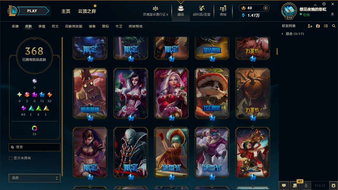 http://www.yunyoutang.com/