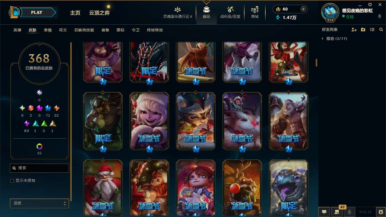http://www.yunyoutang.com/