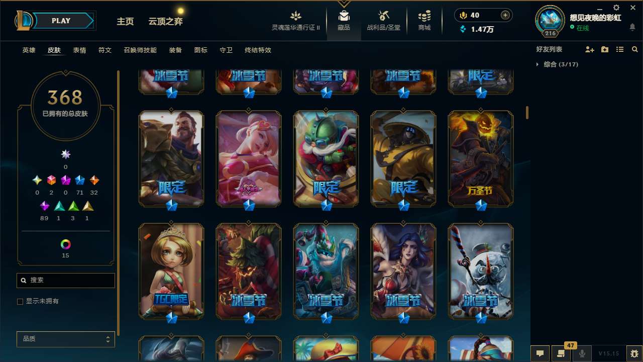 http://www.yunyoutang.com/
