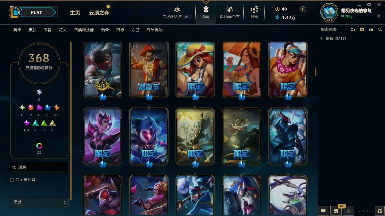 http://www.yunyoutang.com/