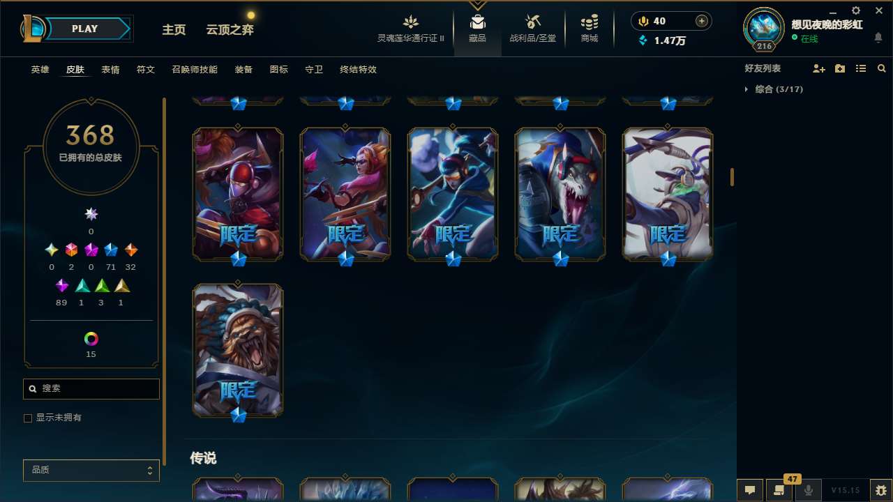 http://www.yunyoutang.com/