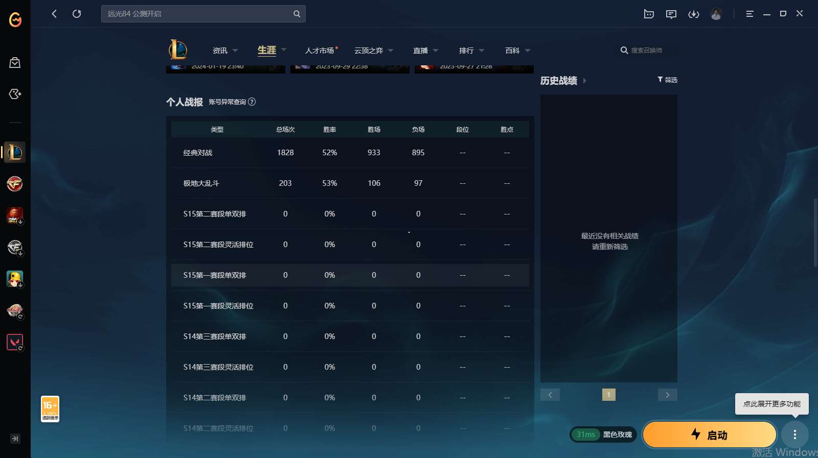 http://www.yunyoutang.com/