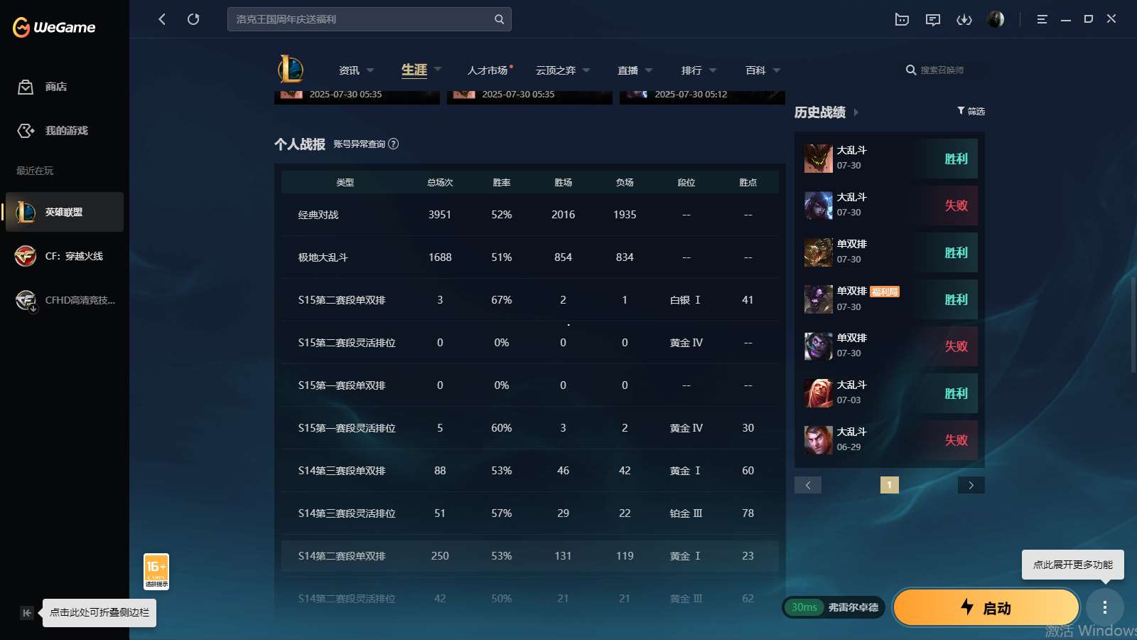 http://www.yunyoutang.com/