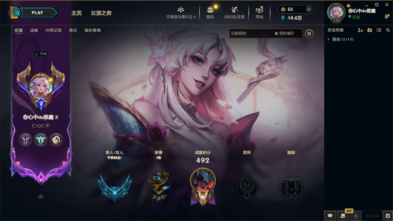 http://www.yunyoutang.com/