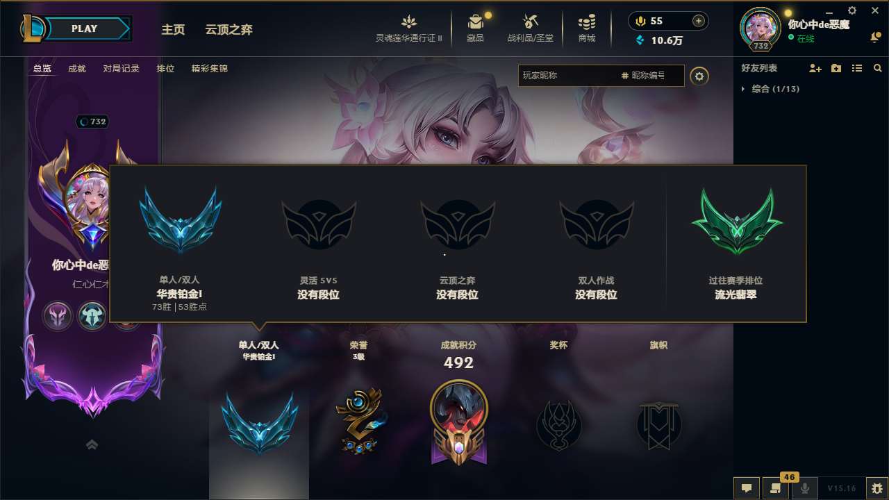 http://www.yunyoutang.com/