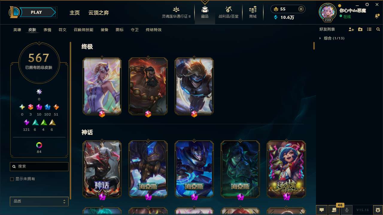 http://www.yunyoutang.com/