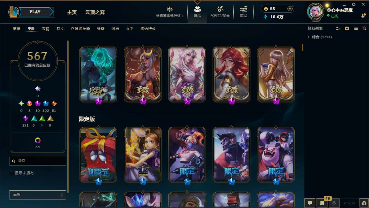 http://www.yunyoutang.com/