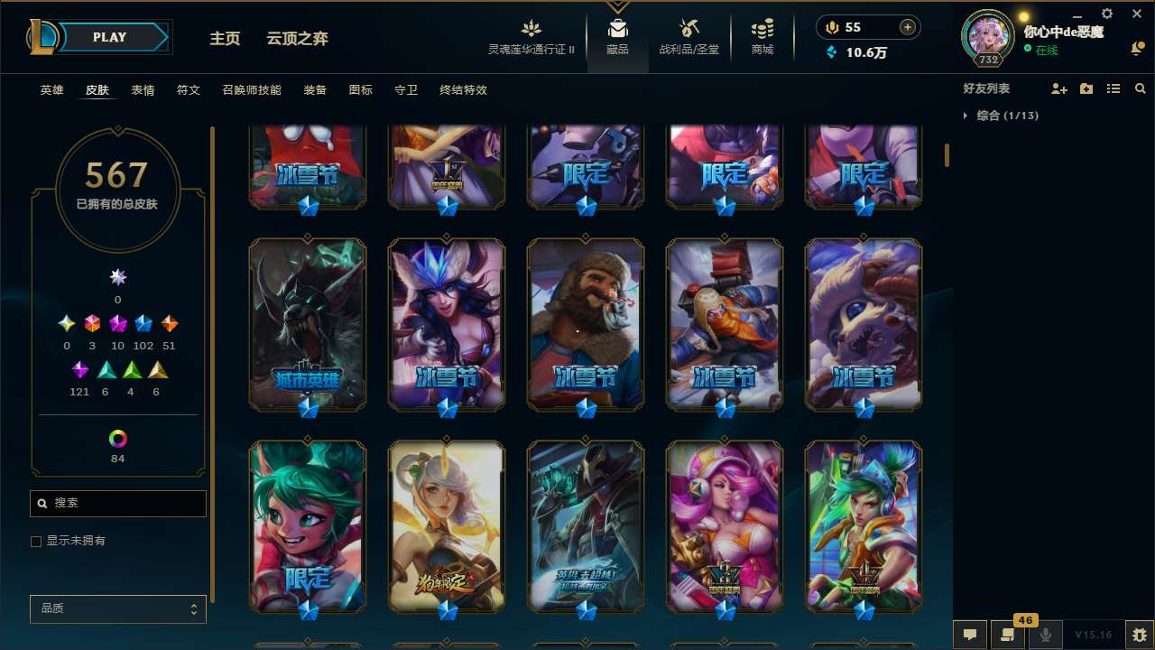 http://www.yunyoutang.com/